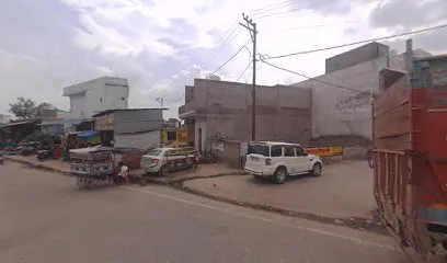 Har Har mahadev trading company