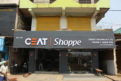 Harduttrai Ranglal Pvt.ltd - Best Tyre Shop In Rourkela