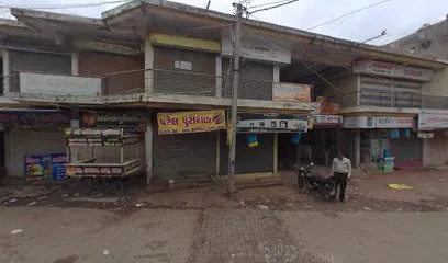 HARI OM TYRE