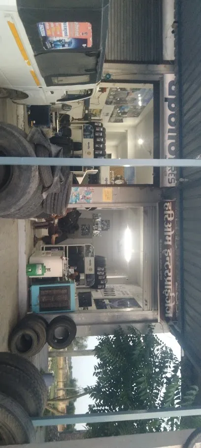 Hariom enterprises
