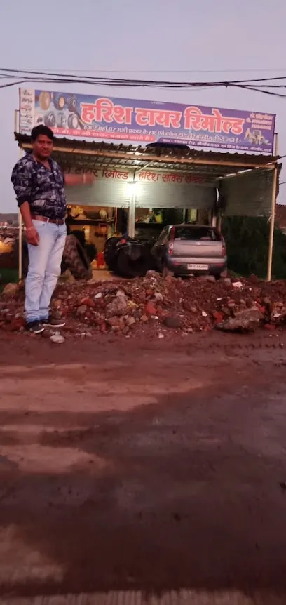 Harish Tyre remolding