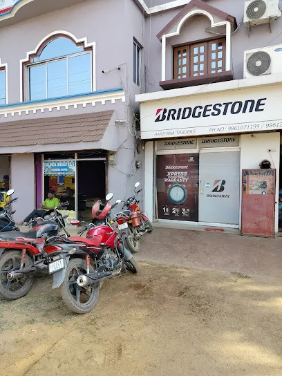 Hariyana Traders