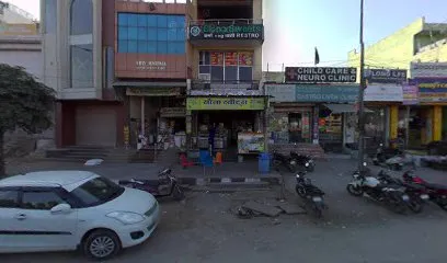 Harshaditya Wheel Zone