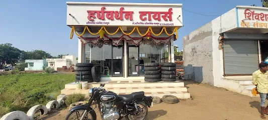 Harshvardhan Tyres