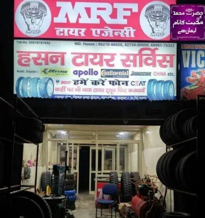 Hasan Tyre Service 2 branch
