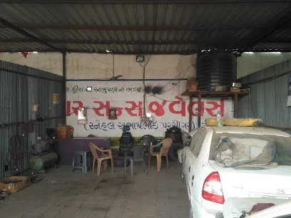 Heer Motors