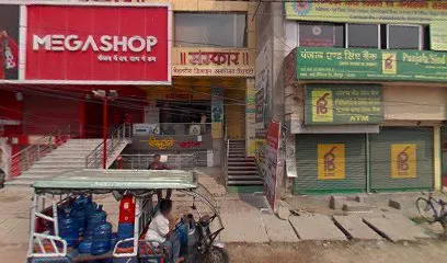 Highway Solution