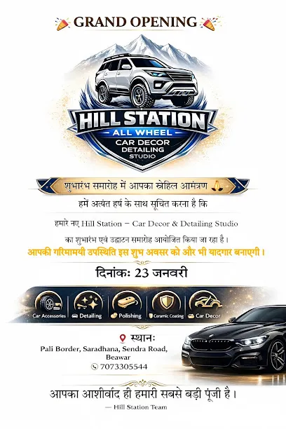 Hill Station AllWheel Car Decore & Detailing Studio