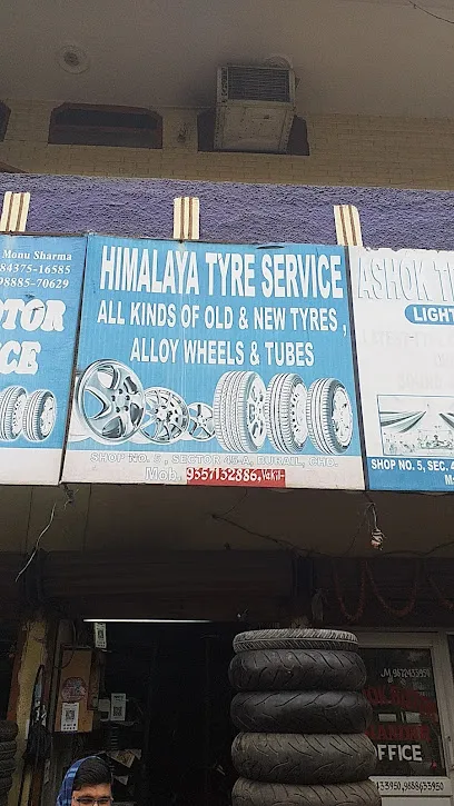 Himalaya TYRE SERVICE