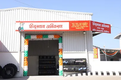 Hindustan Abhikaran