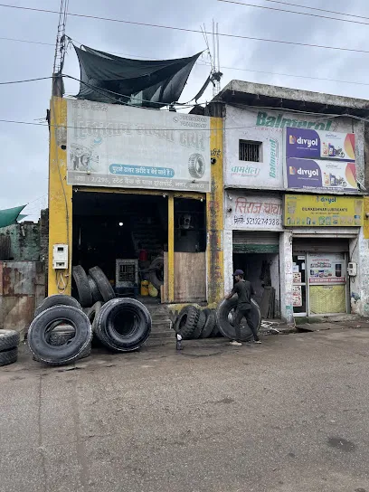 HINDUSTAN LAYBA TYRE