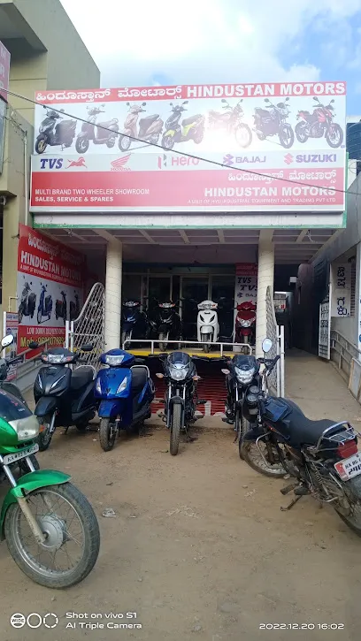 HINDUSTAN MOTORS ( A UNIT OF HYU INDUSTRIAL EQUIPMENT AND TRADING PVT LTD)