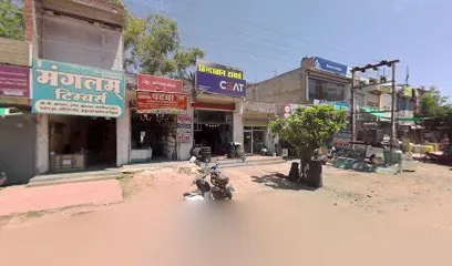 HINDUSTAN TYRE