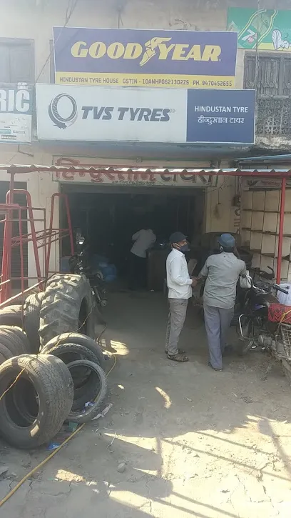 HINDUSTAN TYRE HOUSE