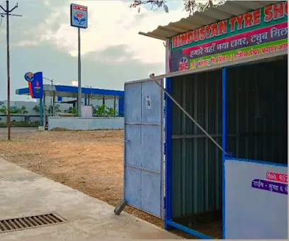 Hindustan tyre shop