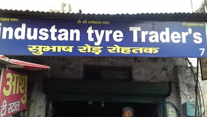 HIndustan Tyre Trader's