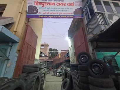 Hindustan tyre work