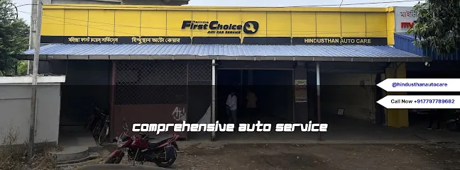 Hindusthan Auto Care | Mahindra First Choice – Complete Automotive Service | Car Care, Tyres & Accessories in Krishnanagar