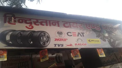 Hindusthan Tyre And Parts
