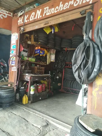 HKGN Puncher Shop