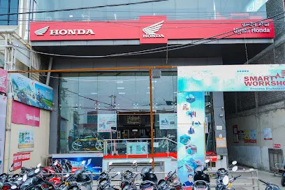 Honda: Ujjain Honda(Agar Road)
