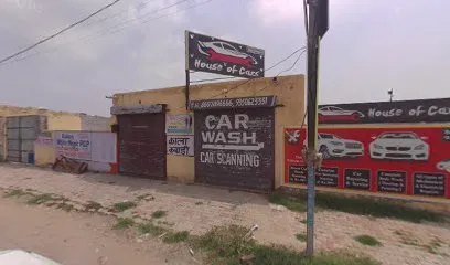 House Of Cars