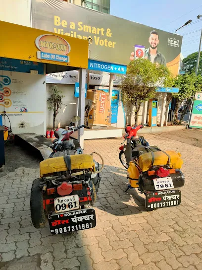 House Puncture Kolhapur