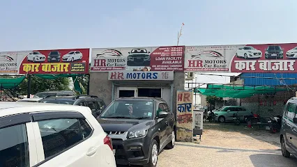 HR Car Bazar