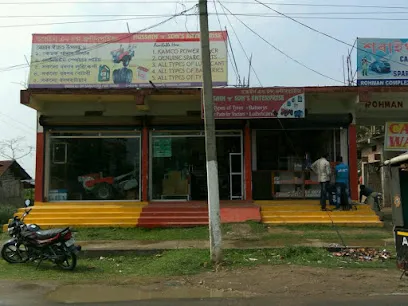 Hussain N Sons Enterprise