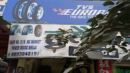 Hussain Tyres
