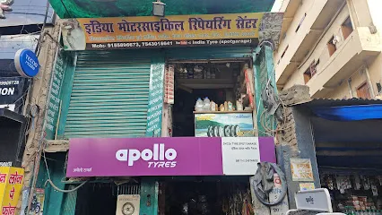 I T S Bike repairing centre (India Tyre)