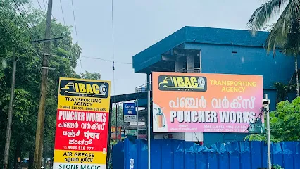 IBACO PUNCTURE WORK , USED TYRE SHOP