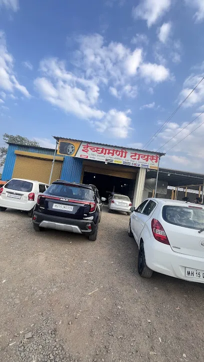 ICCHAMANI TYRES