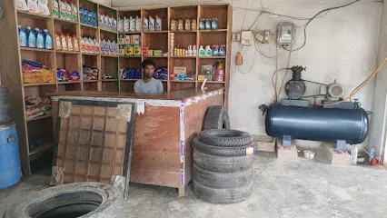 Ikbal Tyres