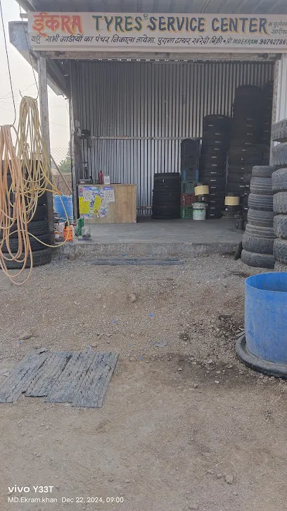 Ikraa Tyre Service Center