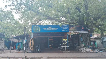 IMRAN TYRE SHOP