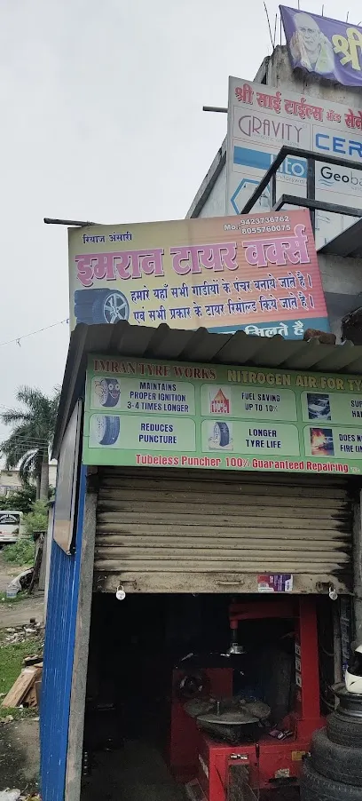 Imran Tyre Works