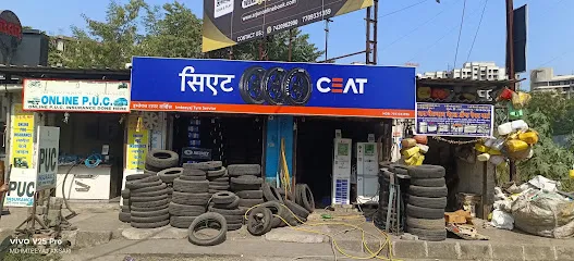 IMTEEYAJ TYRE SERVICE