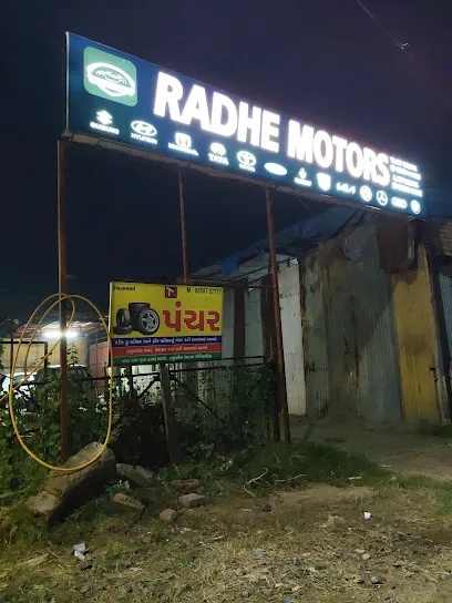 IN TYRE PUNCHER SERVICE