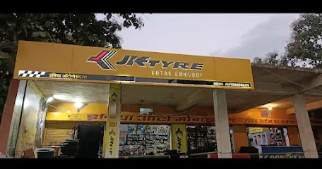India Automobiles