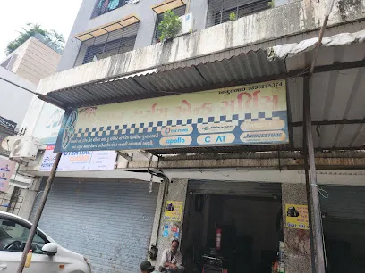 Indian Tyres