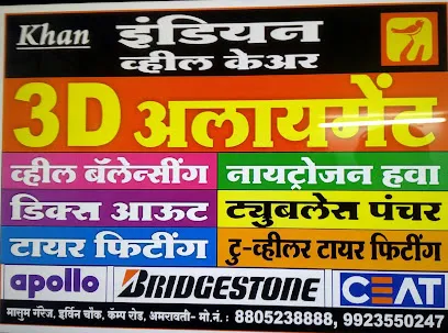 INDIAN wheel care (3D ALIGNMENT & TYRES)