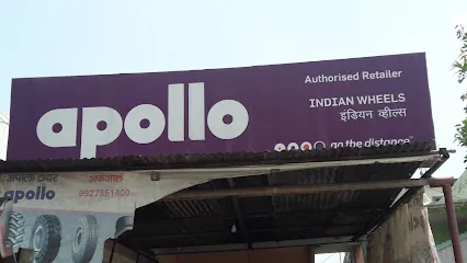 Indian Wheels