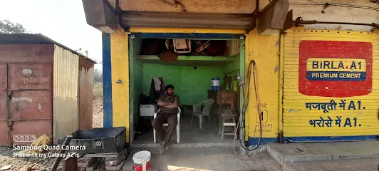 INDORE TYRE WORKS