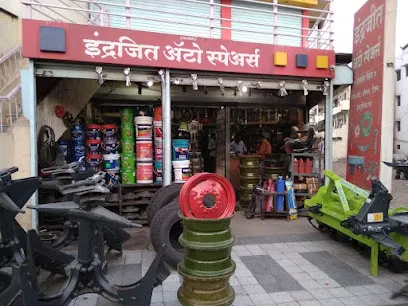 Indrajit Auto spares