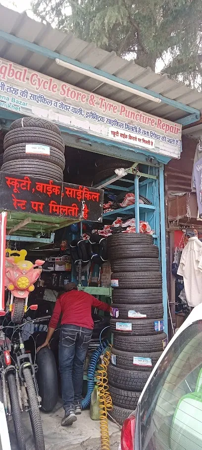 Iq cycle store , Scooty bike rent