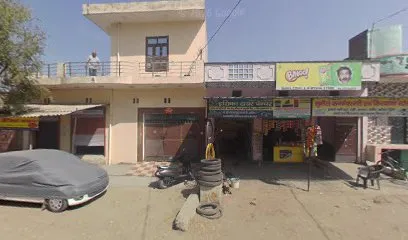 इशिका टायर