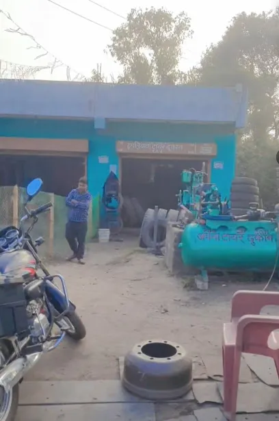 Ishteyaque tyre shop