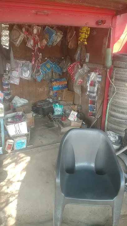 Islam Tyre Shop