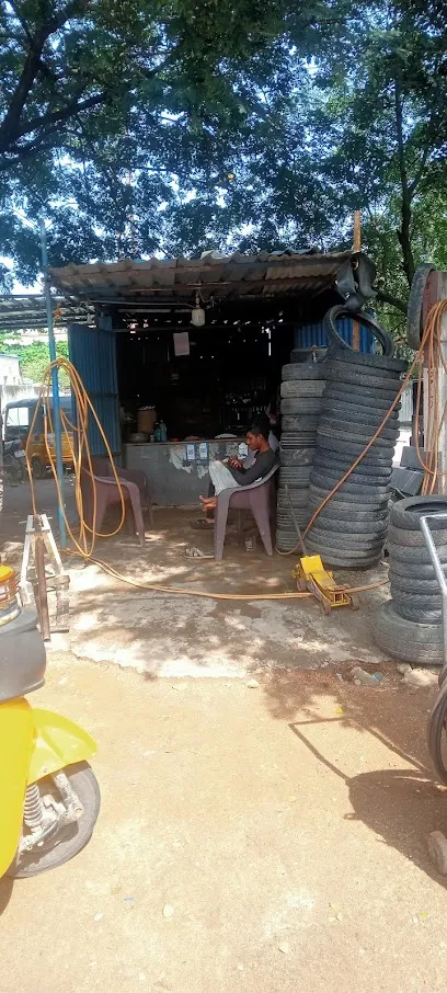 Ismail Tyre puncher Shop